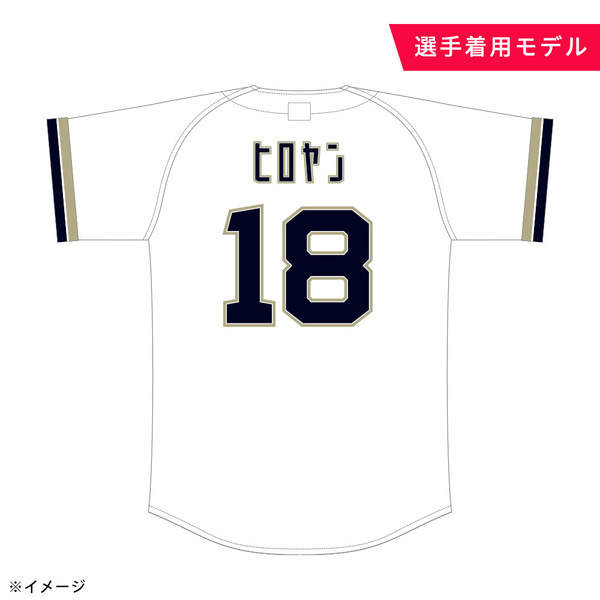 商品１