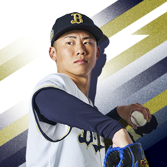SOTANI
