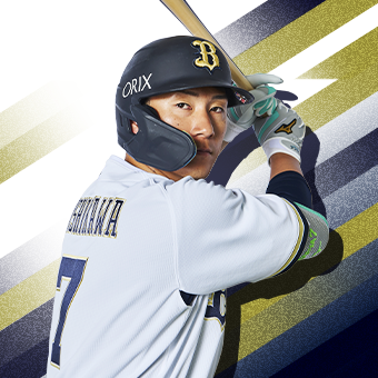 NISHIKAWA